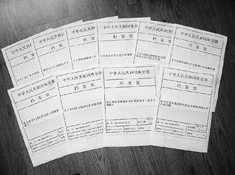 ���й�ͷʮ����Ԯ����:Խ���ɹų��ʷ����󲿷�