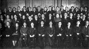 回顾联合国旧金山会议:国共两党共同组团参加