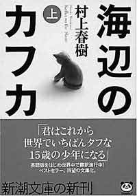 �ձ����ұ��µĶ�ս�����ٷ�˼�ֻ���ʷ(��ͼ)