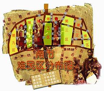 ʷ�������������������Ϻ����ݽ�20��������