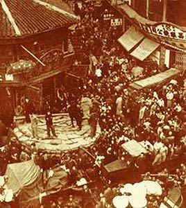 ʷ�������������������Ϻ����ݽ�20��������