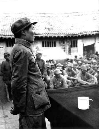 1938��9��29��:ë�󶫵�ʤ��