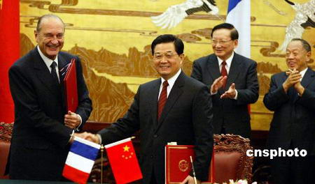 �з������������������Ӱ�ȫ���ٺ�г�Ž�����