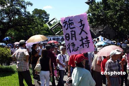 ʩ���·����������񵹱��˶����Ѿ����޿���