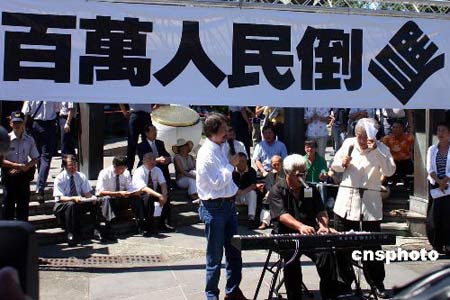 ʩ���·����������񵹱��˶����Ѿ����޿���