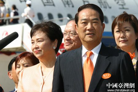 宋楚瑜感言:50多年才翻过台湾海峡鸿沟(全文)