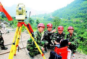 ����ר�����á������ˡ���ɽ����м��(