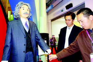 �°���˹̹���λ����������Ĳ��� (ͼ)