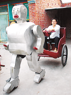 ����¼�������귢�������������ˣ����չ��£�