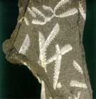 ���ռ͵���һ�ֱ�ʯ