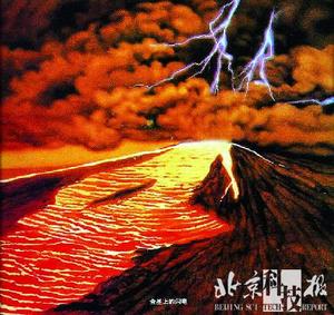 ���ǿ쳵������