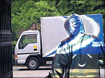 ���ʿ���������°��� ������������