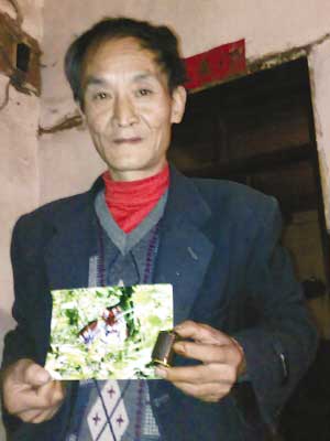 ���ϻ���Ƭ������չʾ��Ƭ ����һƬ���(ͼ)