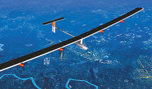 �׼�̫���ܷɻ������������Է�(ͼ)