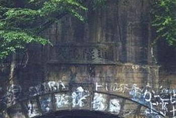 �����ձ�����������֮�أ�����Ȯ������