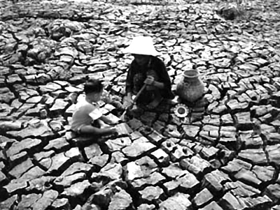 ר���о����Ĵ󻷾�������в���ཡ��(ͼ)