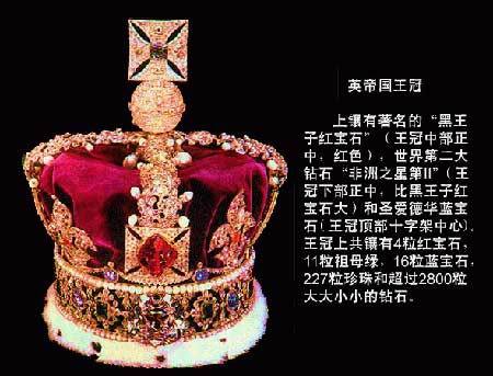 ���۽磡��ȫ����İ˿�˶����ʯ(��ͼ)