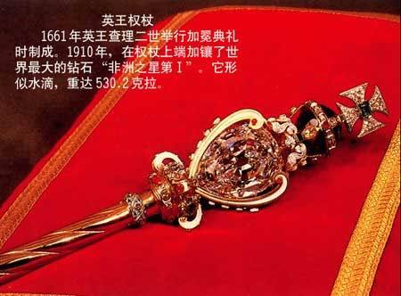 ���۽磡��ȫ����İ˿�˶����ʯ(��ͼ)