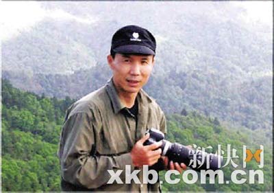 ������ҵ����Ա�ٷ��Ļ��ֳ� ��Ҷ֮�ս⿪(ͼ)