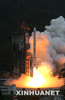 �϶���ϯ��ѧ��ŷ����Զ�״λ�Ӧ����̽��֮��