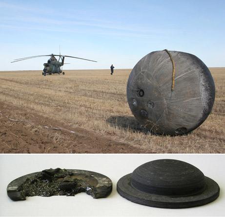 ʵ����ʾ����������������ʯ�������(ͼ)