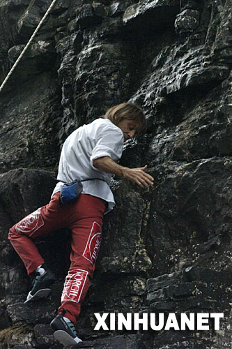 �з���֩���ˡ�����쭾��� �����۷�Ծ�