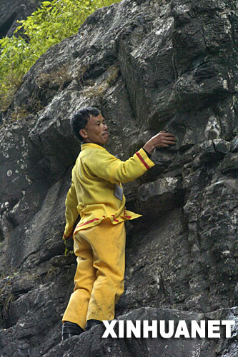 �з���֩���ˡ�����쭾��� �����۷�Ծ�