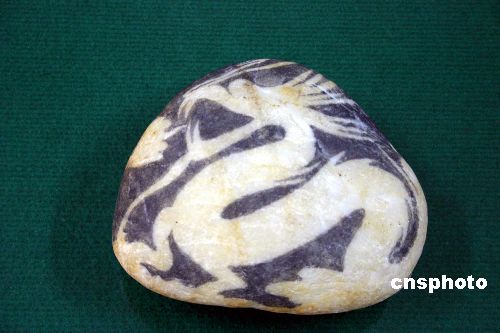 ��������������ʯ���������ס�ͼ��(ͼ)