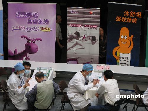 ר�������й�ÿ����120�������������