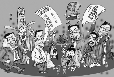 ��ʷ����ƵƵ���߸� �����������α����