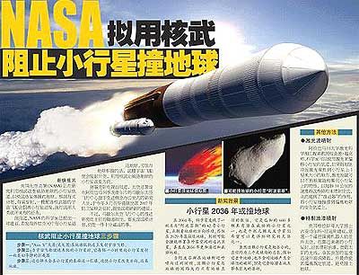 ����С����1��29�ս���������ܲ���(ͼ)