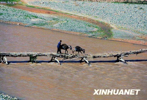 ��ת���򣺰������������� �羰�续(��ͼ)