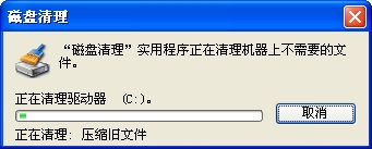 �������������Ի���