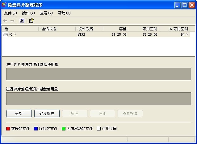 ��������Ƭ�������򡱶Ի���