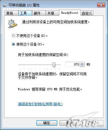 请点击图片查看原图