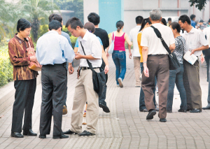 ���ݴ�ҽԺ��������ҽ����ʳ