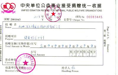 ������һ��������������ᱻָ���(��ͼ)