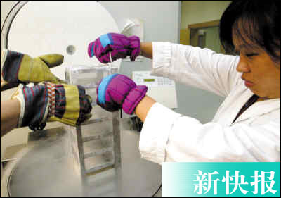 �㶫���ӿ��֡����ġ�˶ʿ��ʿ�ɾ辫����(ͼ)