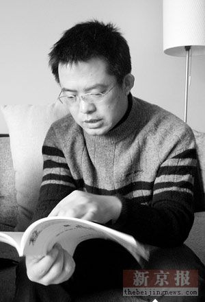 �廪ѧ�߳�ҽ�ĵ���δ����Ǩ����(ͼ)