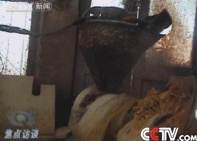 ɽ����ׯ�ط�����Ϊ�°�����Ʒ��ҵͨ�籨��