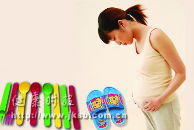 ŷ�˽�ֹ����������ܼ�������Ӥ����ֳ������