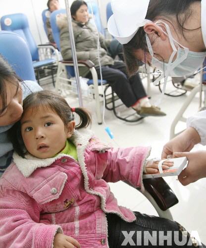 2006���й�ҽ�Ρ������ѡ���������������