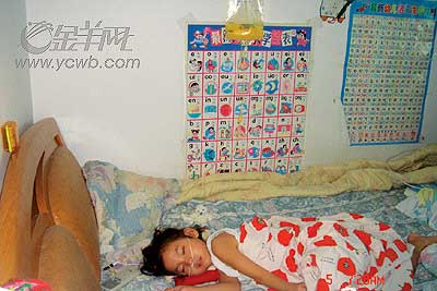 ������С�����󲿷��г���Ժ��ҽԺ����7��