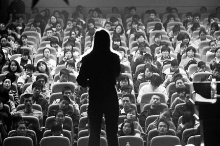 ��λ�������̲�Ů��ѧ��:����Ů��Ӧ��ѧ��˵��