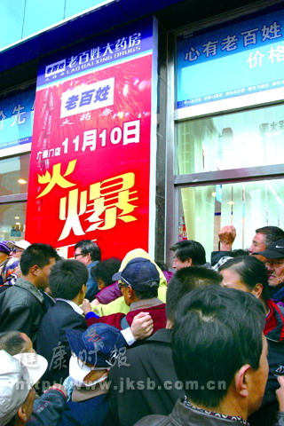 �������񿴲�ΪʡǮ������ʹ��ս�ҩ