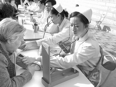 ֣��������ҵ����4.5��Ԫ����ҩ��