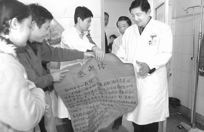 ֣��������ҵ����4.5��Ԫ����ҩ��