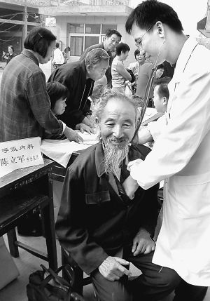 ����������ǿ׫�ĳƱ�֤��ƽ���л�����������