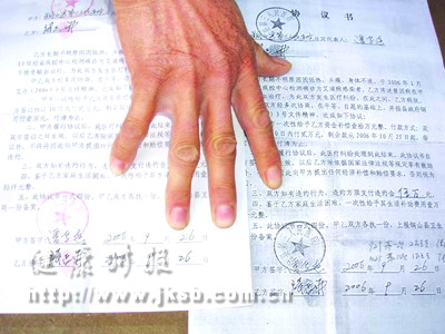 ��Ժ������Ѫ��Ⱦ���������߳��ϼ�����Ҫ��