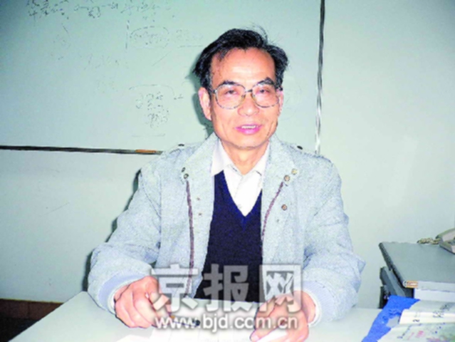 ר�ң�����ժȡ���ٲ���Ϊ���з������Ͽ�